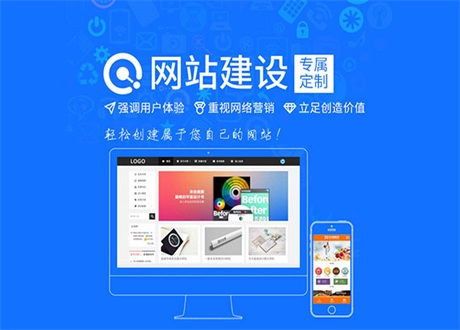 昆明網頁制作價格、網站托管與優化 一站式解決方案指南