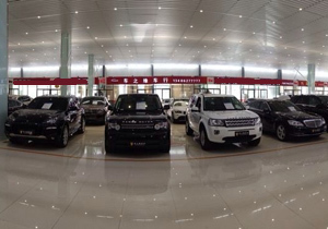 臺(tái)州市車之緣二手車經(jīng)紀(jì)——專業(yè)、可靠、值得信賴的二手車交易伙伴