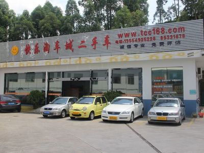 深圳周末二手車經(jīng)紀(jì) 便捷購(gòu)車新選擇與全方位服務(wù)指南
